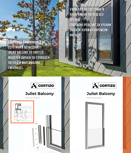 bmg-aluminium-clubeconomy