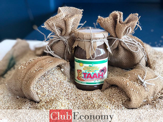 Казабланка