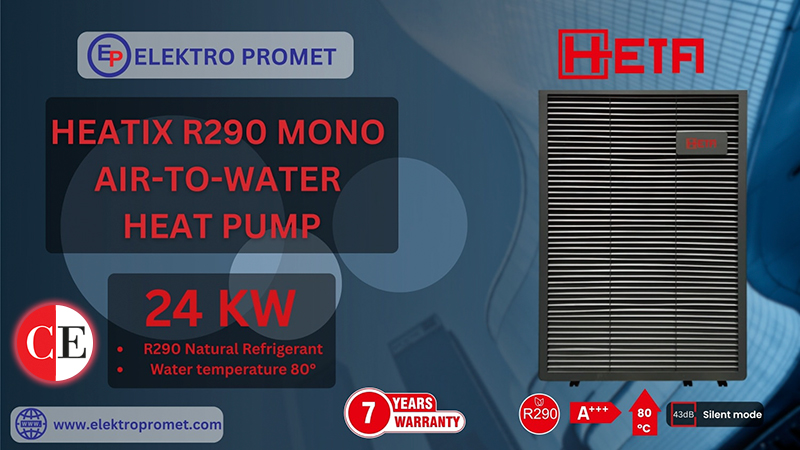 Електро Промет