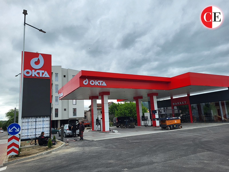 Еуро Глас Трејд