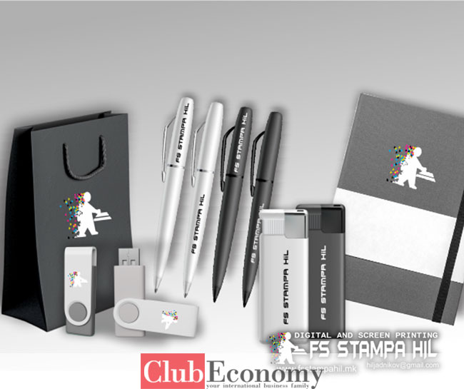 ФС ШТАМПА ХИЛ