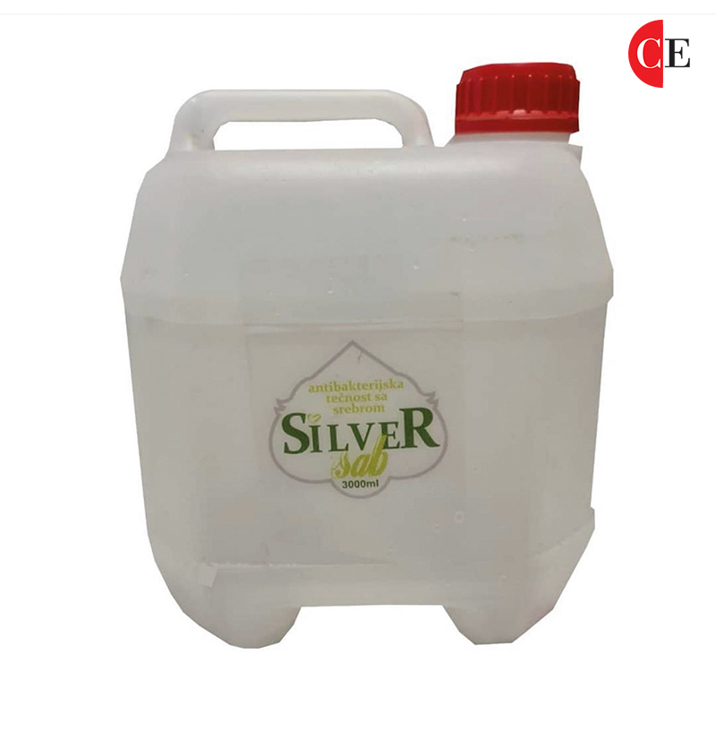 Глориа Аргенте