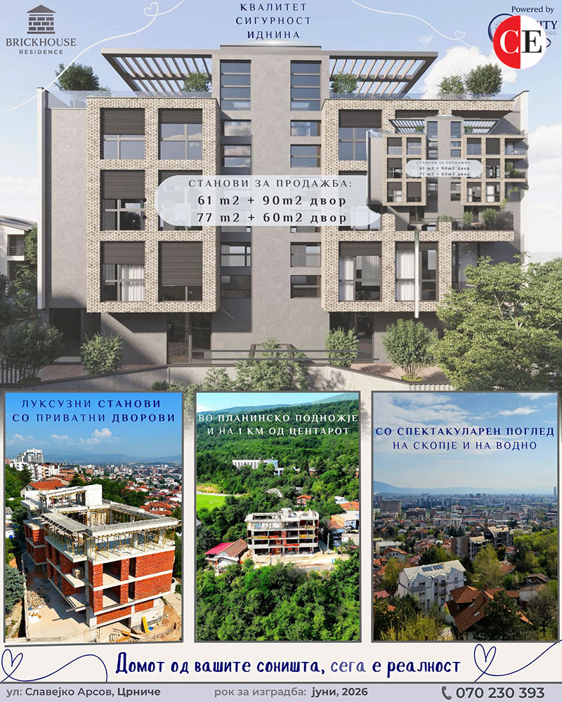 Infinity Elite Living