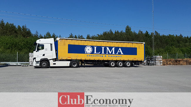 Лима Консалтинг