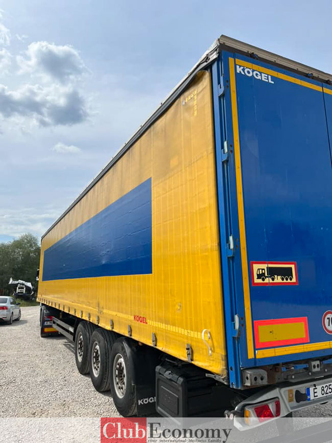 Лима Консалтинг