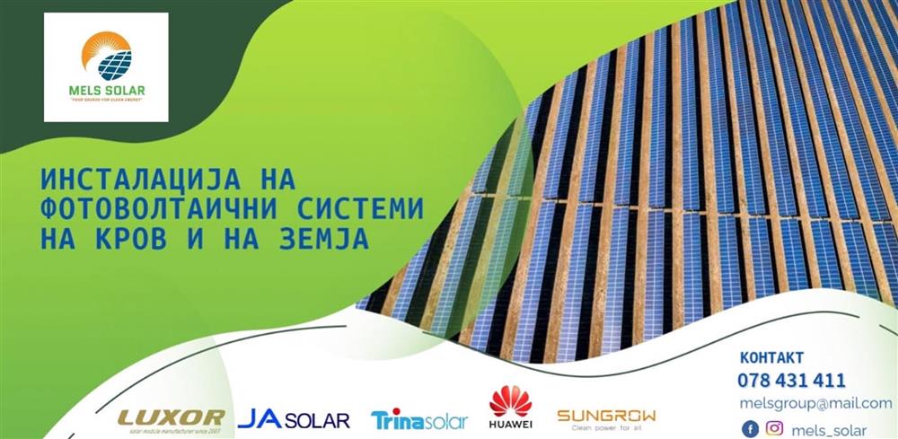 mels-solar-clubeconomy