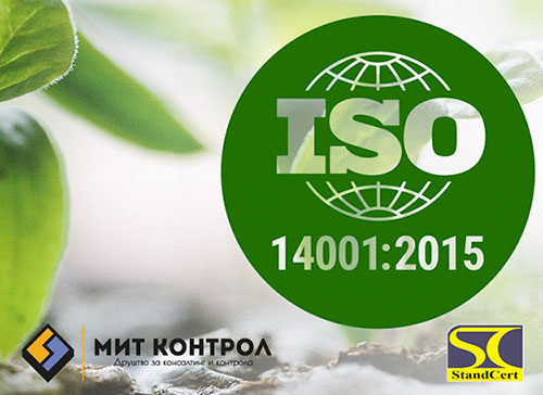 mit-kontrol-clubeconomy