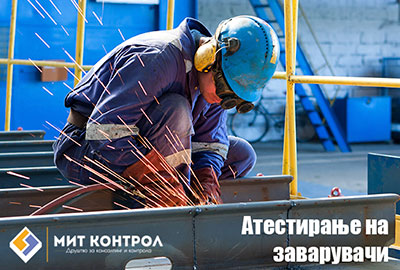 mit-kontrol-clubeconomy