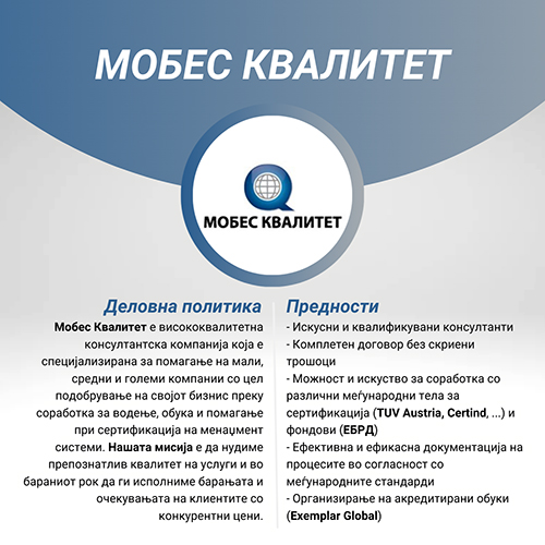 ПОРТФОЛИО