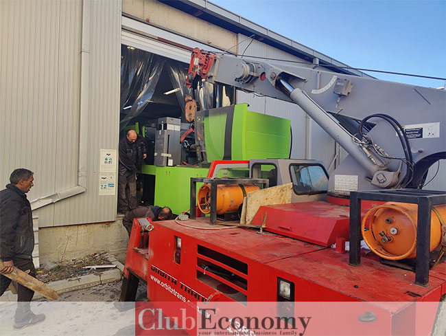 Орбита Транс