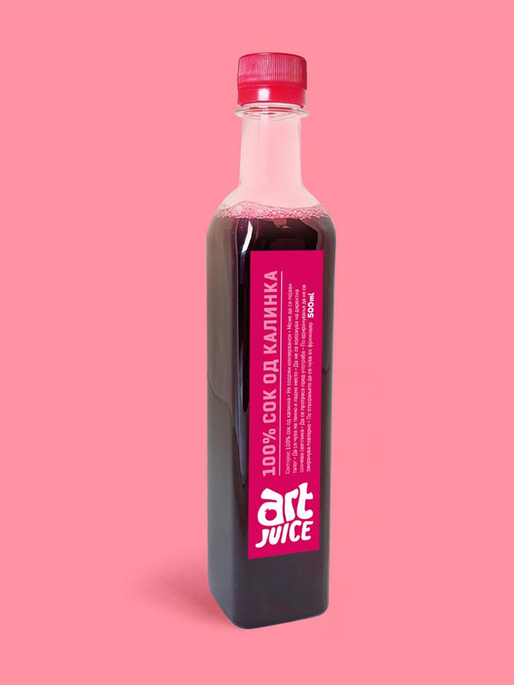 organik-nar-clubeconomy