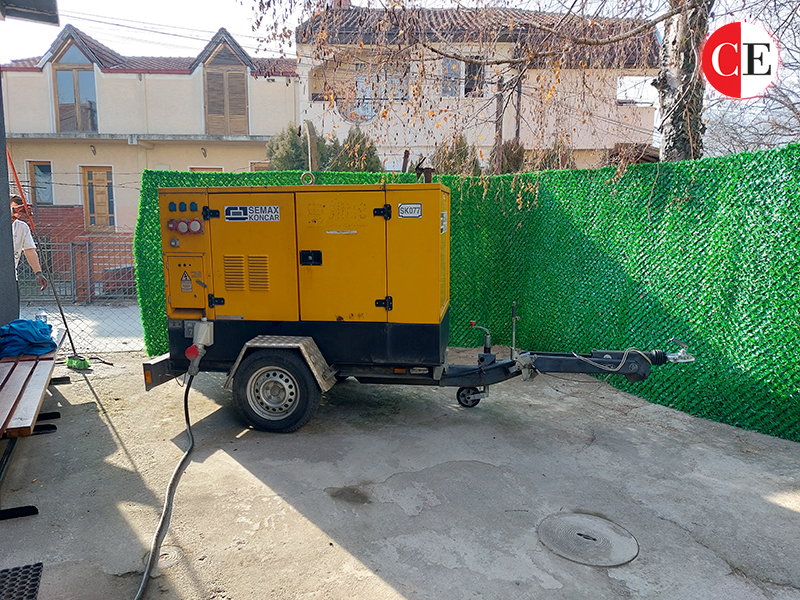 Семакс Кончар