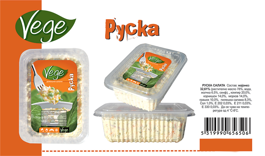 vege-salati-clubeconomy