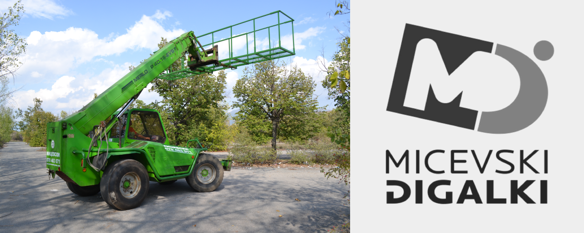 МИЦЕВСКИ ДИГАЛКИ - MICEVSKI DIGALKI