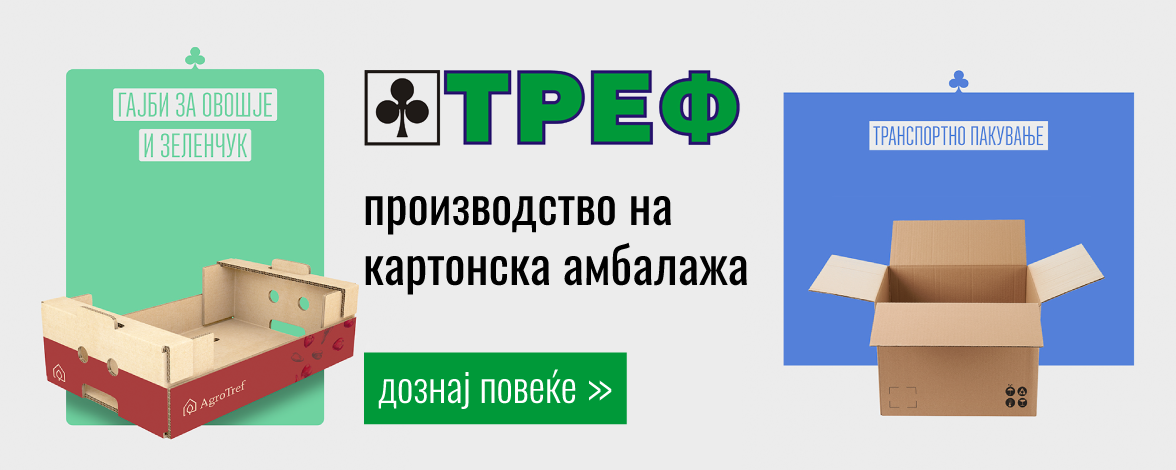 ТРЕФ - М&Т - TREF - M&T