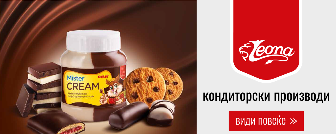 ЛИОН - LION - LEONA