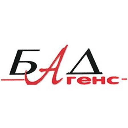 Слика за продавачот БАД АГЕНС