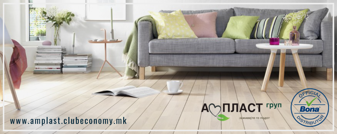 www.amplast.clubeconomy.mk