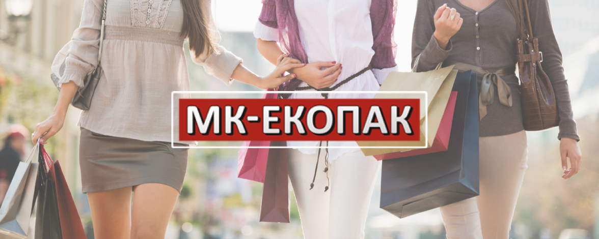 www.mkekopak.clubeconomy.mk
