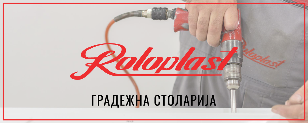 www.roloplast.clubeconomy.mk