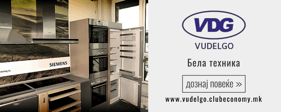 www.vudelgo.clubeconomy.mk
