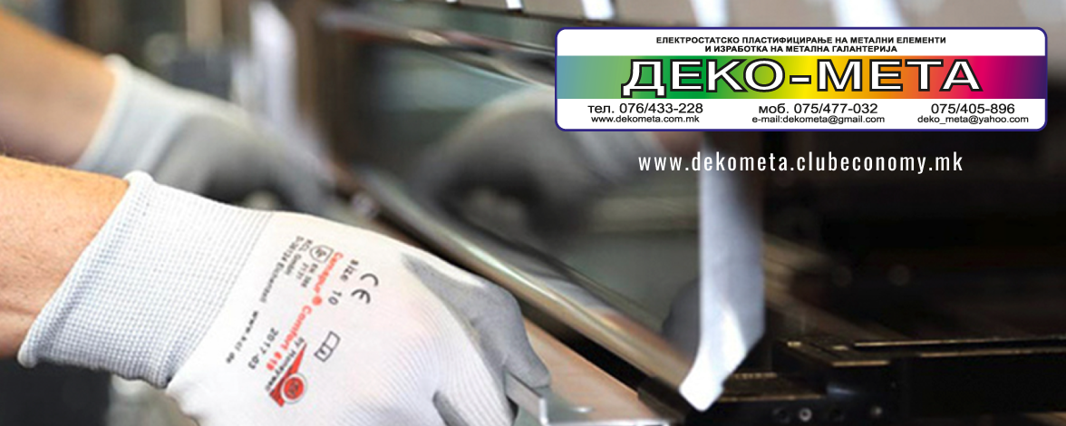 www.dekometa.clubeconomy.mk