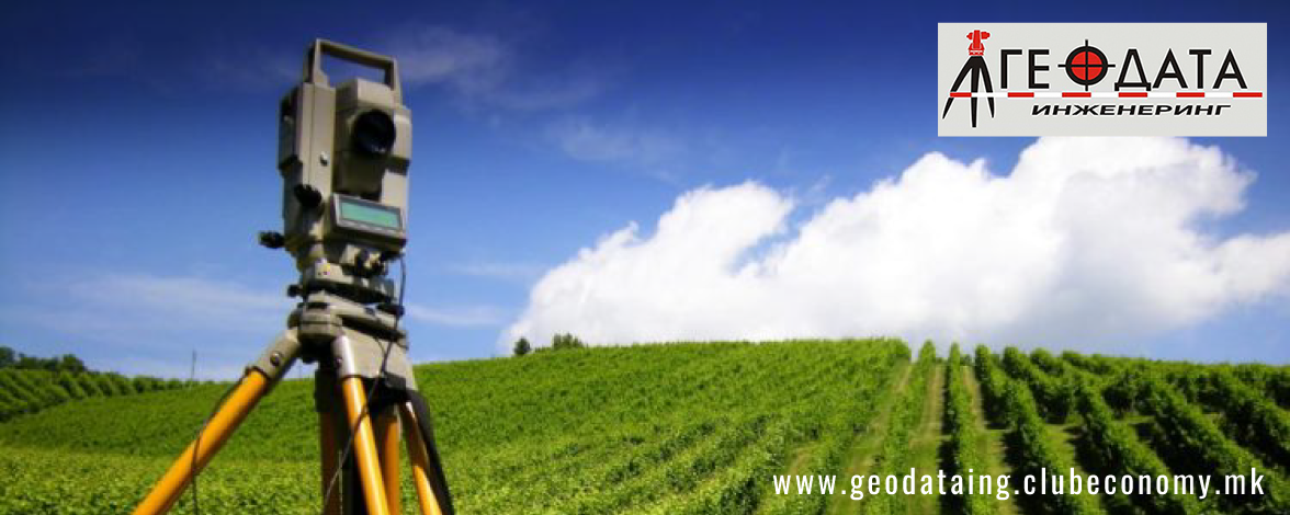 www.geodataing.clubeconomy.mk