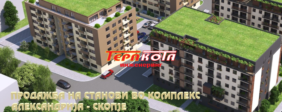 www.terakota.clubeconomy.mk