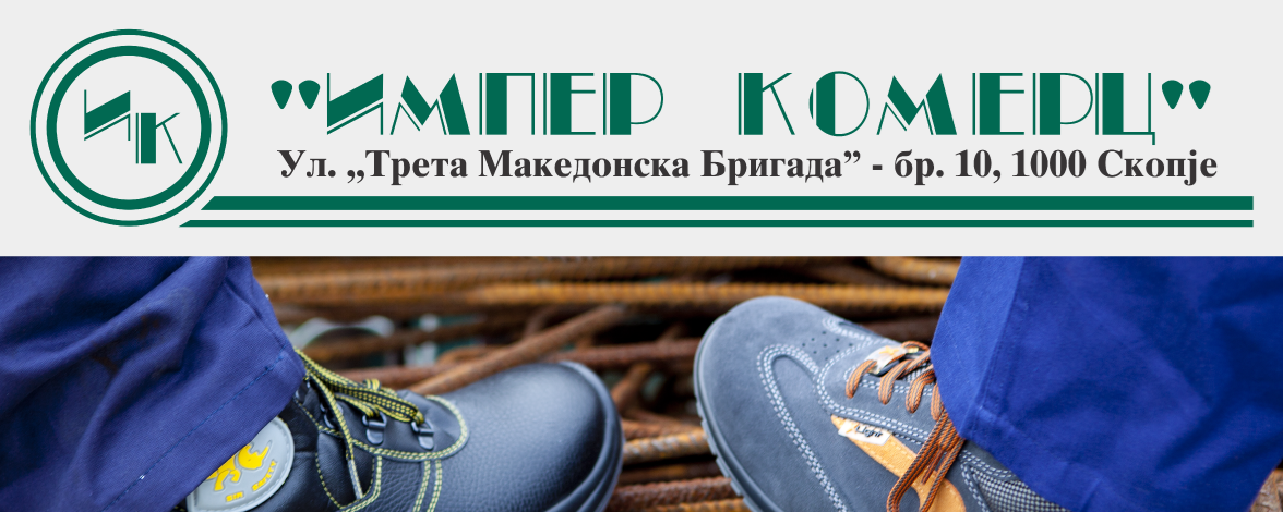www.imperkomerc.clubeconomy.mk