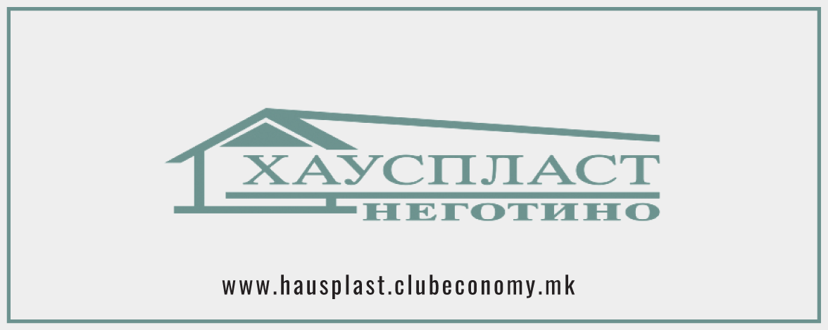 www.hausplast.clubeconomy.mk