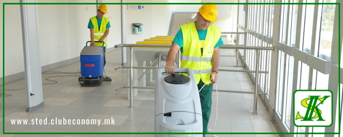 www.sted.clubeconomy.mk