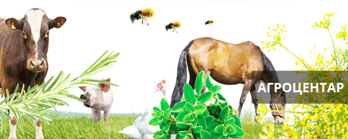 www.agrocentar.clubeconomy.mk