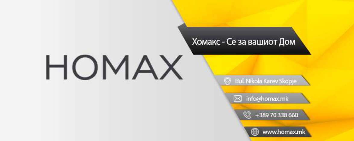 www.homax.clubeconomy.mk