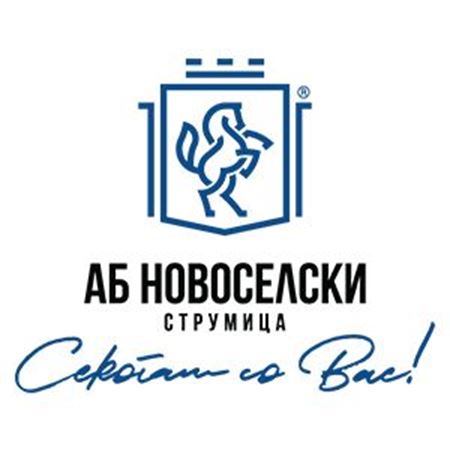 Слика за продавачот АБ НОВОСЕЛСКИ дооел