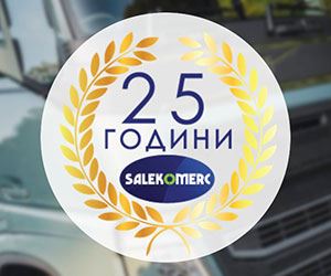 www.salekomerc.clubeconomy.mk