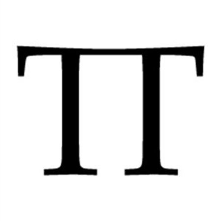 Слика за продавачот ТТ МИКРОЦЕМЕНТ МАКЕДОНИЈА