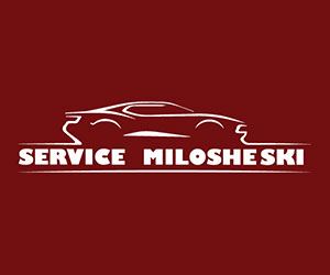 www.servicemilosheski.clubeconomy.mk
