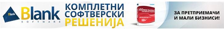 www.blank.clubeconomy.mk