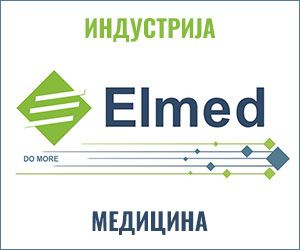 www.elmedmk.clubeconomy.mk