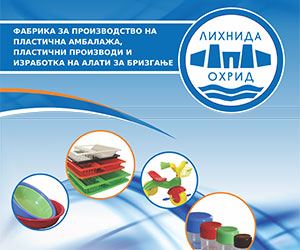 www.lihnida.clubeconomy.mk