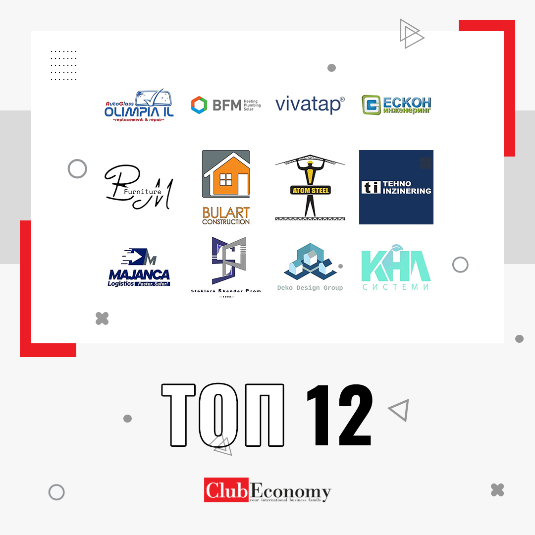 Top 12