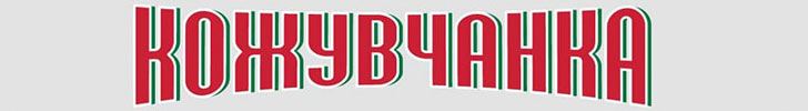 www.kozuvcanka.clubeconomy.mk