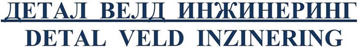 www.detalveldinzinering.clubeconomy.mk