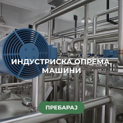 clubeconomy-industriska-oprema-mashini