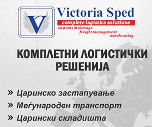 www.victoriasped.clubeconomy.com.mk