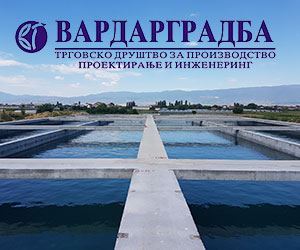 www.vardargradba.clubeconomy.mk